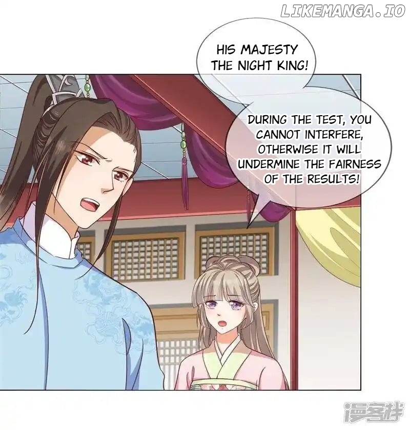 My Toxic Concubine chapter 20 - page 13